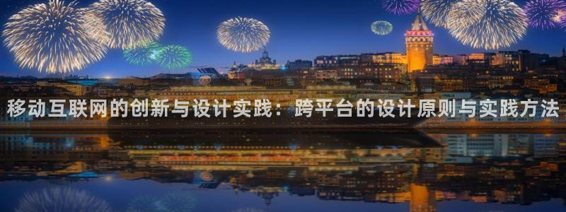辉达娱乐五75505