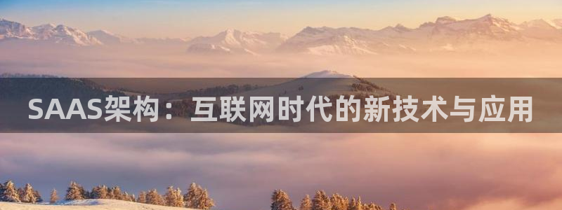 辉达娱乐招商