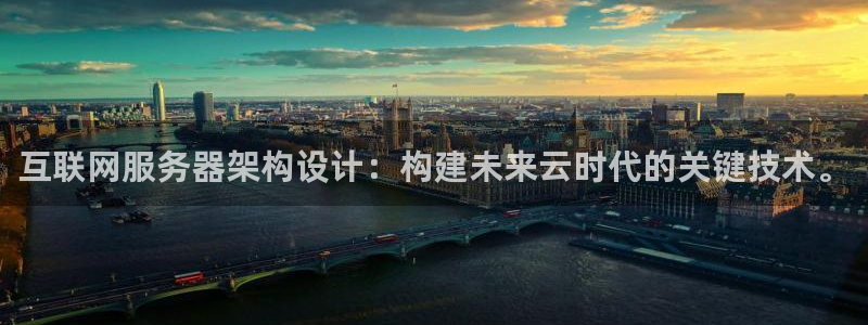 代理辉达娱乐开户注册