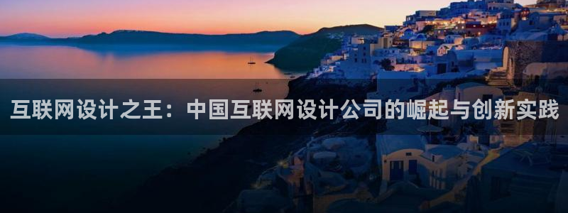 辉达娱乐待遇