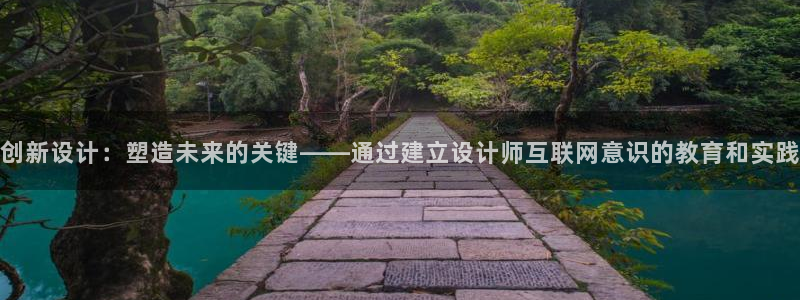 辉达娱乐丨39444