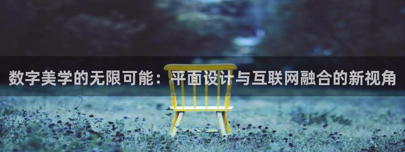 专业辉达娱乐官方网址