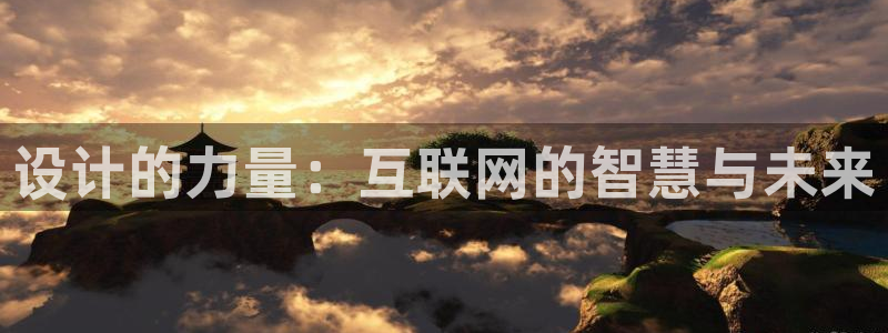 辉达娱乐时时彩