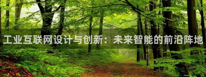 代理辉达娱乐