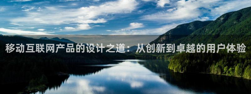 辉达娱乐 75505