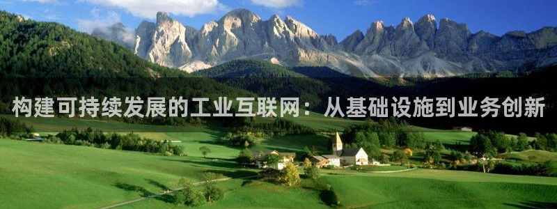 正规辉达娱乐官方网址