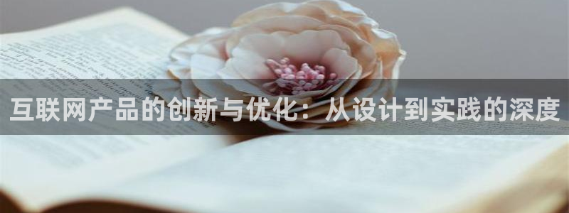 辉达娱乐 75505