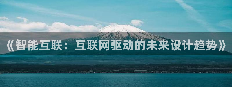 辉达娱乐游戏.直开.中国