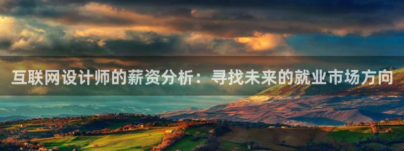辉达娱乐下载