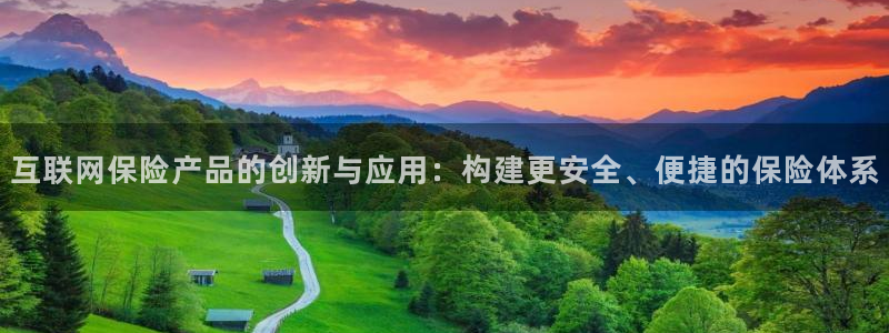 辉达娱乐体彩