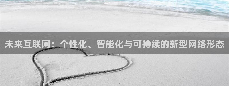 代理辉达娱乐