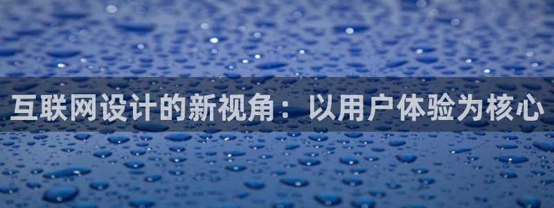 正规辉达娱乐在线游戏