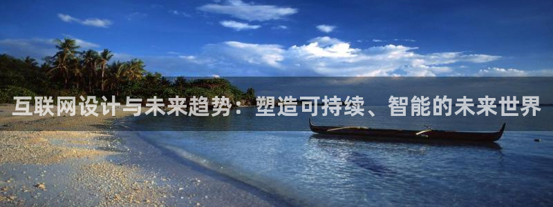正规辉达娱乐