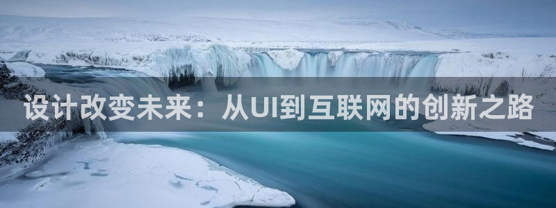 龙腾辉达电子娱乐