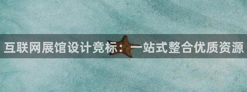 辉达娱乐电子游艺