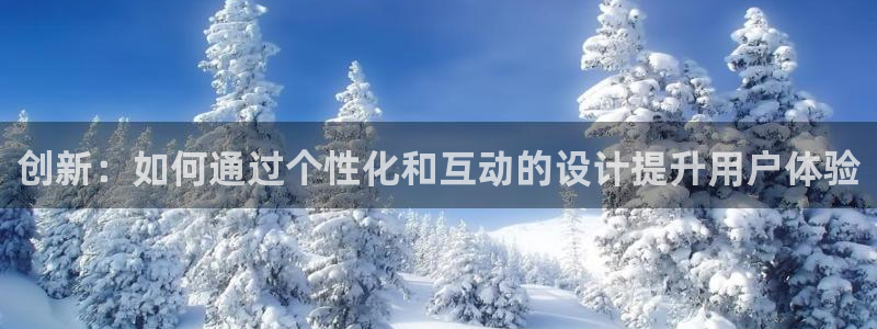 辉达娱乐网址
