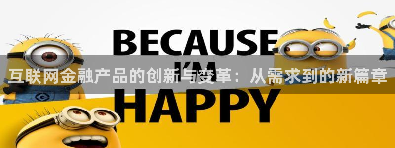 辉达娱乐app