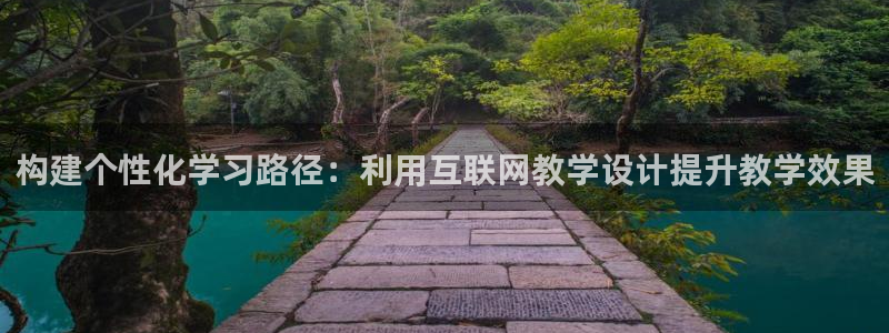 辉达娱乐检测