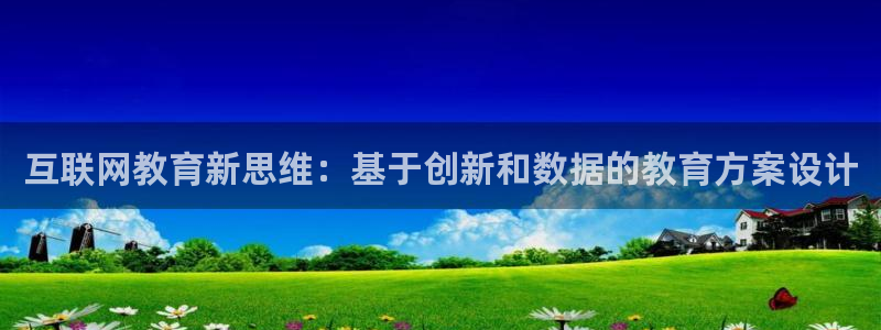 辉达娱乐可靠