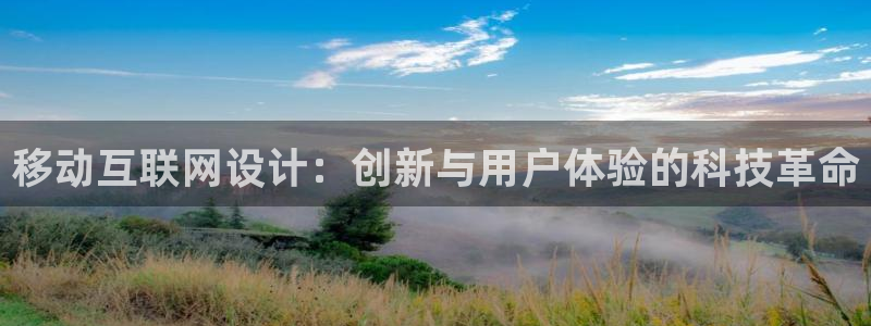 恒达娱乐辉70667