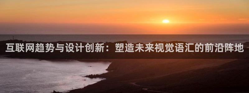 辉达娱乐下载