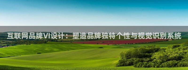 正规辉达娱乐开户注册