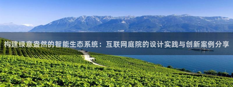 辉达娱乐