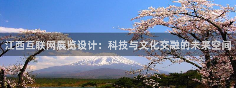 辉达平台注册流程