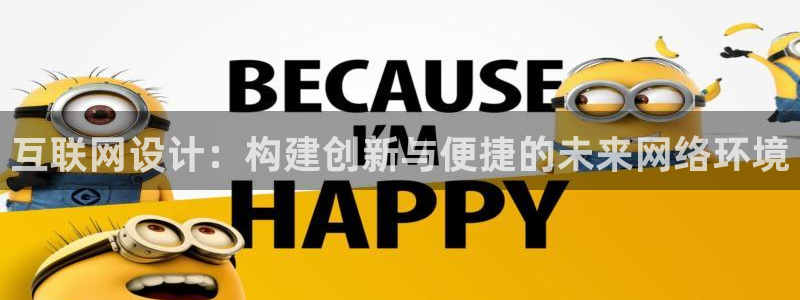 辉达娱乐时时彩平台