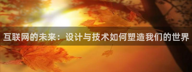 辉达娱乐最新消息新闻