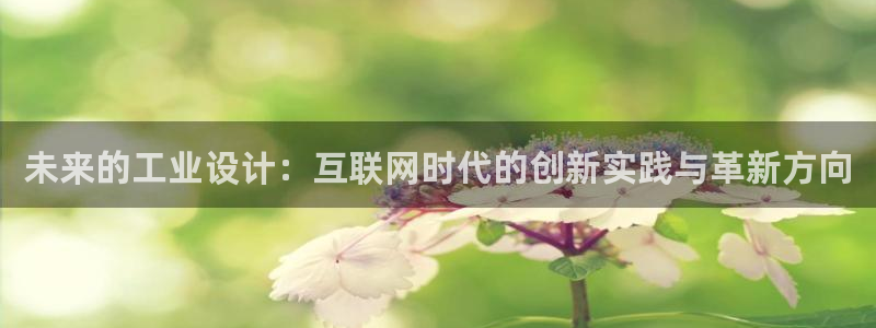 辉达娱乐彳75775