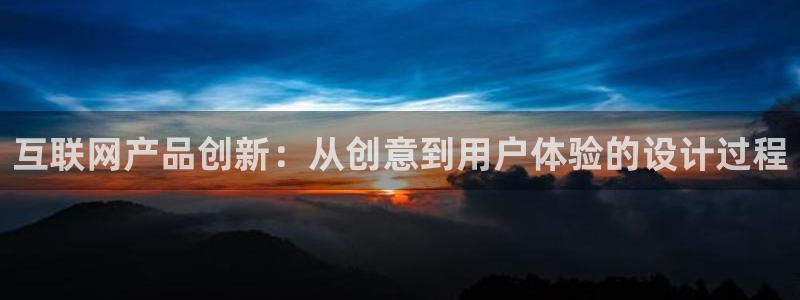 辉达娱乐福彩