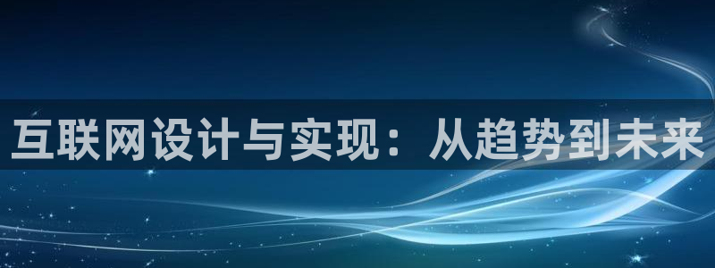 辉达官网登录入口入口