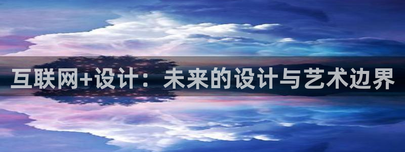 辉达娱乐电子游艺