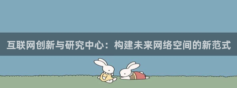 辉达娱乐重庆时时彩注册