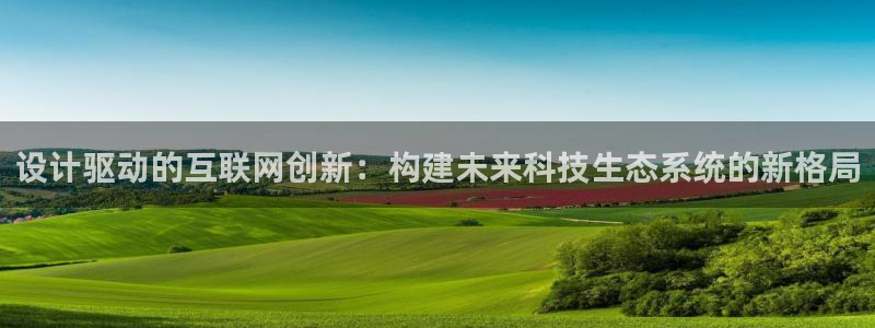 辉达平台官网下载