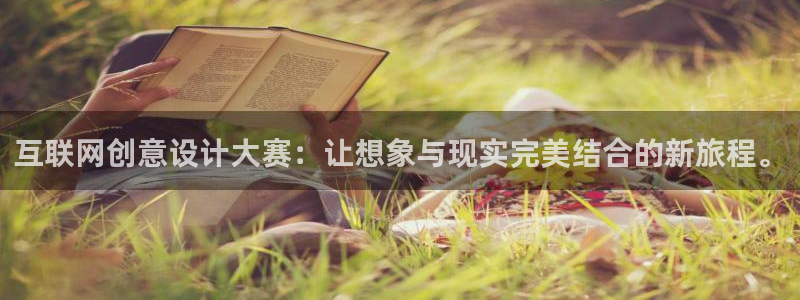 辉达娱乐五75505