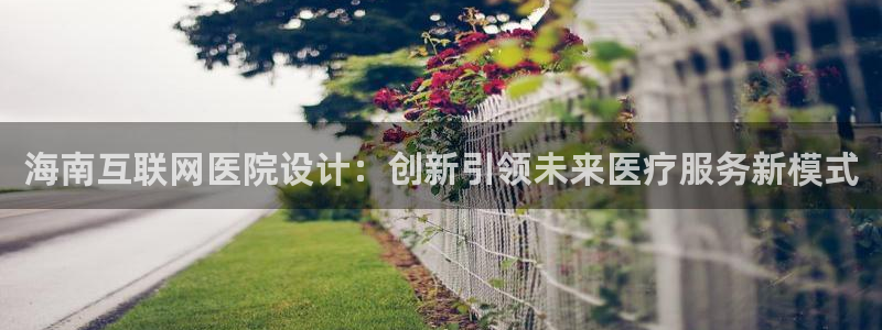 辉达娱乐丶75505
