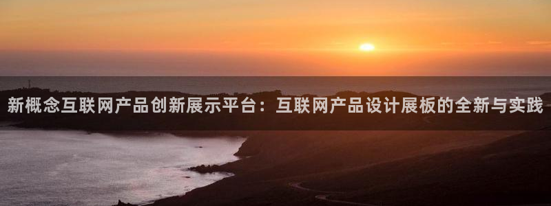 辉达娱乐丶75505
