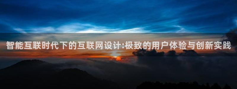 辉达娱乐游戏.直开.中国：智能