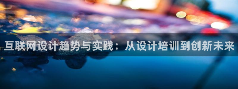 辉达娱乐重庆时时彩