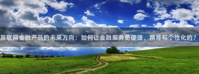 辉达娱乐重庆时时彩