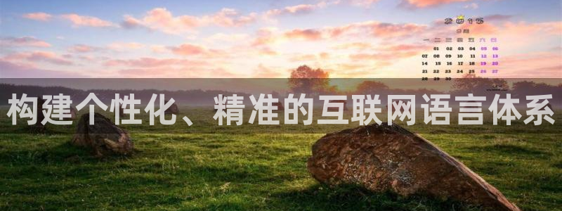 辉达娱乐丨39444
