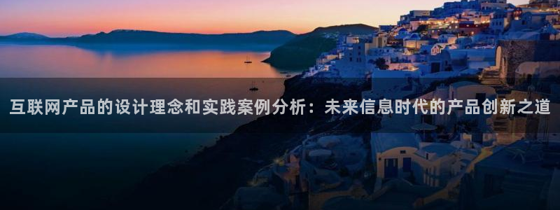辉达平台官网网站