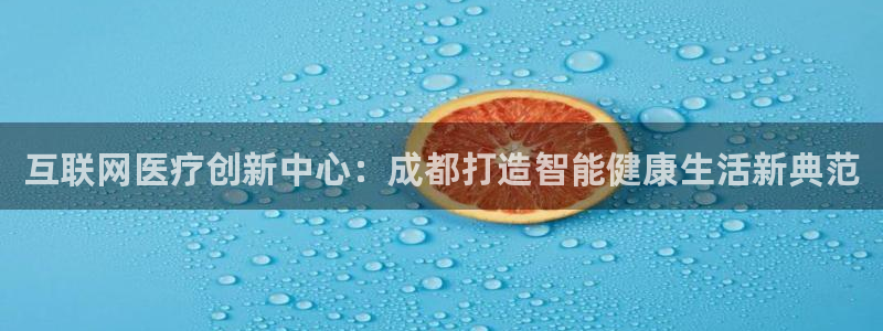 代理辉达娱乐
