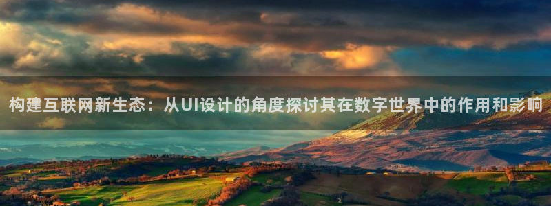辉达娱乐彳75775