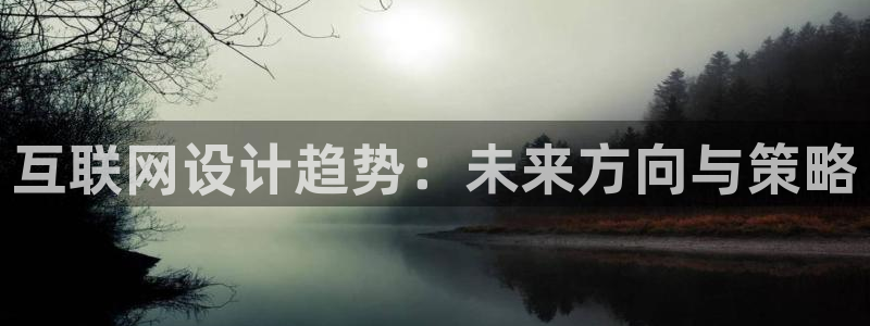 辉达平台官网网站