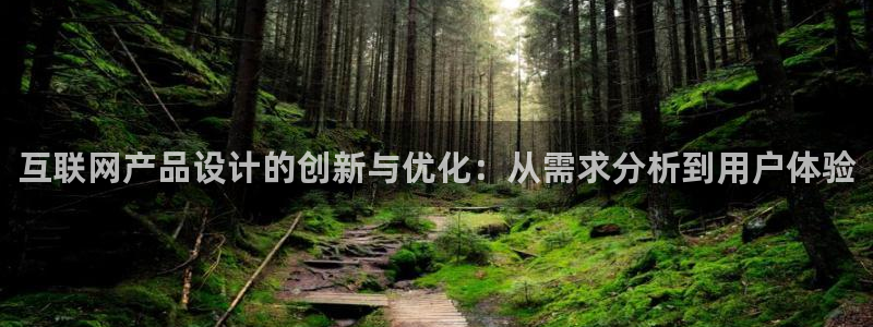 辉达娱乐最新现状