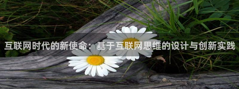 辉达娱乐五39444