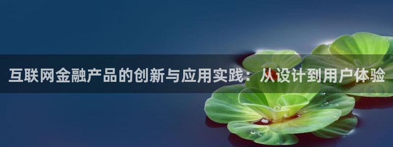 辉达娱乐重庆时时彩注册